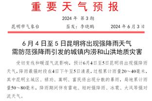 新利体育官网入口网站查询截图0