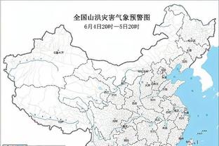 新利18登录地址截图1