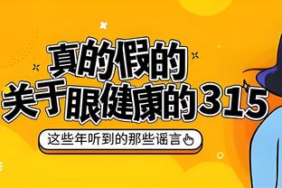 188BET金宝搏可靠吗截图2