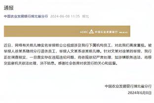 罗马诺：莱昂纳多24小时内前往本菲卡，桑托斯手握10%溢价分成