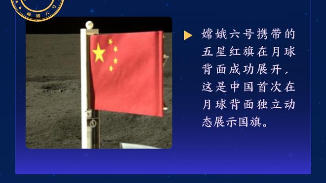 罗宾逊：阿森纳只要签一名前锋和左后卫，就能成为夺冠大热门