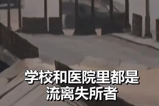 马卡头版：在拜仁赚更多钱还是去皇马，戴维斯面临抉择